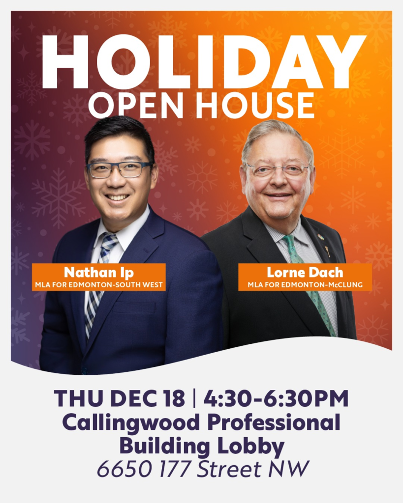 Holiday Open House Nathan Ip