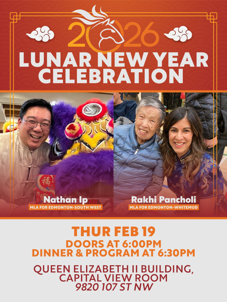 Luna New Year Celebration