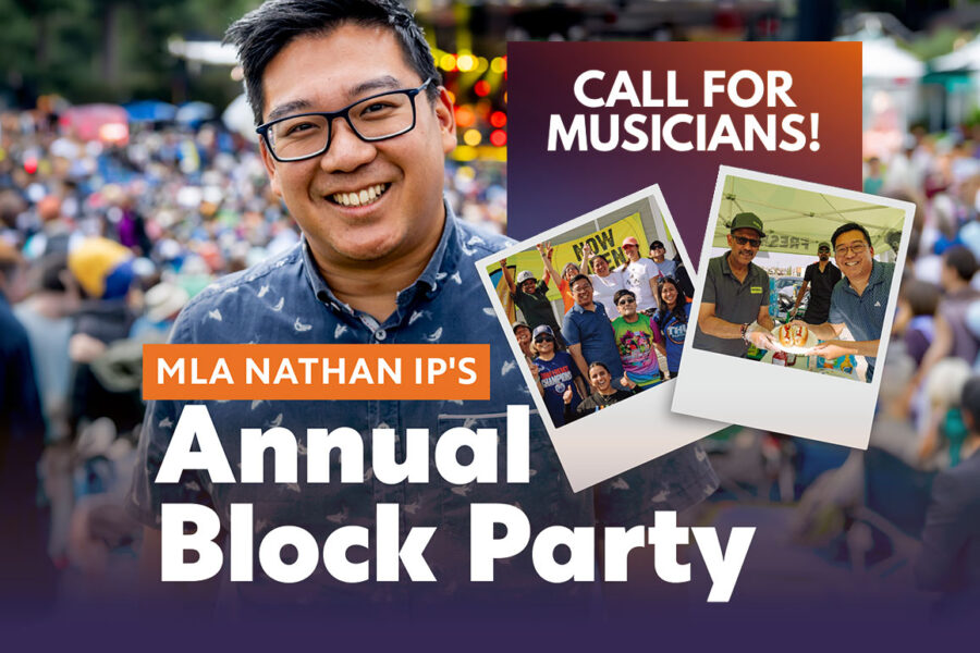 call for musicians feature