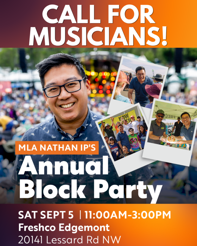 call for musicians