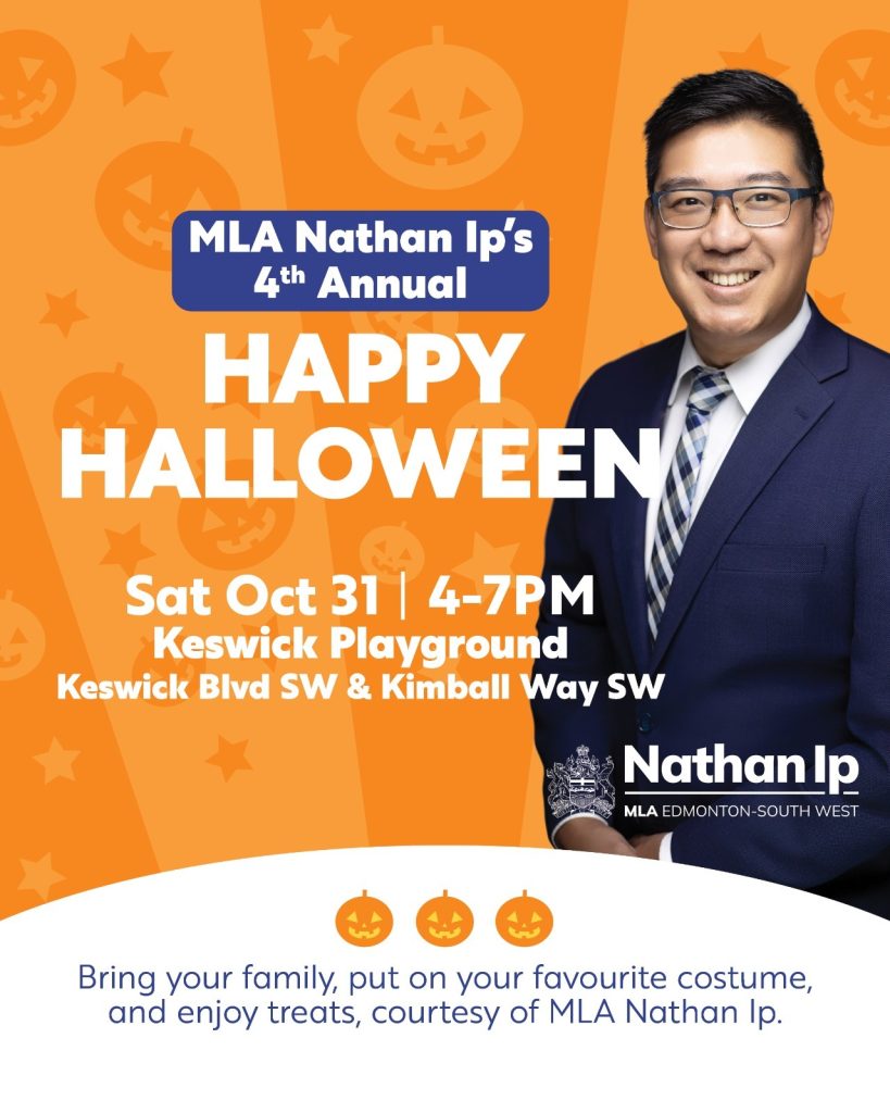 Nathan Ip Halloween Event